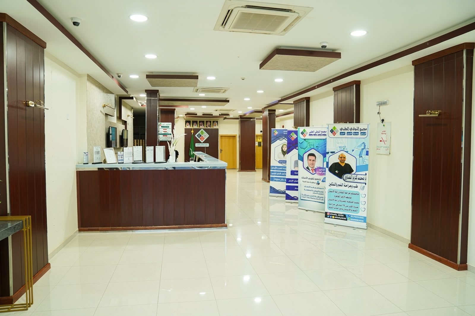 ممر الاستقبال داخل المجمع